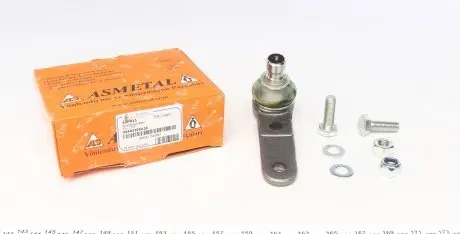 10FR11 Опора шаровая (передняя/снизу) Ford Escort 90-00 ASMETAL подбор по vin на Brocar