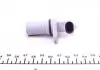 60252 Датчик положения коленвала Fiat Doblo/Opel Combo 1.9JTD/CDTi 01- BREMI підбір по vin на Brocar