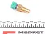 35610 Датчик температури охолоджуючої рідини Citroen Jumper/Peugeot Expert 1.9-2.5TD 92-06 (зелений/60°С) FAE підбір по vin на Brocar