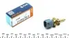 Датчик температуры охлаждающей жидкости Renault Master II/Mascott 3.0dCi 03- (2 конт.) (серый) 33460