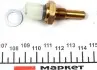 33140 Датчик температури охолоджуючої рідини VW Caddy I 1.8 85-92 (2 конт.) (білий) FAE підбір по vin на Brocar