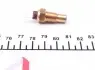 31570 Датчик температуры охлаждающей жидкости Hyundai Accent/Subaru Impreza 92- FAE підбір по vin на Brocar