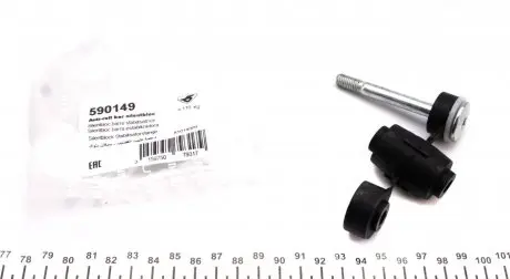 590149 Тяга стабілізатора (переднього) Renault Logan 04- HUTCHINSON підбір по vin на Brocar