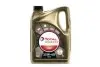 213677 Олива 15W40 Quartz 5000 (5L) TOTAL підбір по vin на Brocar