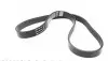KPV572 Комплект ременя генератора BMW 5 (F10) 1.6-2.0 10- (6PK1004S) DAYCO підбір по vin на Brocar