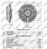 49536 Віскомуфта (вир-во NRF) NRF підбір по vin на Brocar