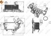 31264 Радіатор масляний Skoda Octavia/Superb/VW Passat 1.2-3.6 04-15 NRF підбір по vin на Brocar