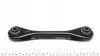 9507069 Рычаг подвески (задний/спереди) Ford Focus 98-12/C-Max/Volvo C30/C70/S40/V50 04-12/Mazda 3 03-09 RTS підбір по vin на Brocar