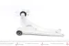 7690929 Рычаг подвески (передний/снизу) Audi Q3 11-18/VW Passat 05-14/Sharan 10-/CC 11-16 (без шаровой)(Alu) RTS підбір по vin на Brocar