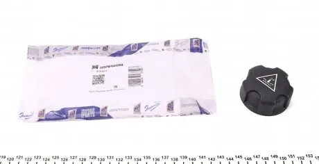 43067 Кришка бачка розширювального Citroen Berlingo/Jumpy/Fiat Scudo 1.4-2.2HDI 04- IMPERGOM підбір по vin на Brocar