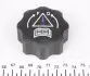 43008 Кришка бачка розширювального Citroen Jumpy/Fiat Scudo/Peugeot Expert 1.9/2.0 JTD 98-06 IMPERGOM підбір по vin на Brocar