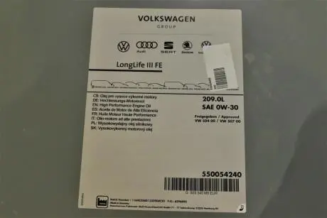 GS55545M9 Олива 0W30 LongLife III (209L) (VW504.00/507.00) VAG підбір по vin на Brocar