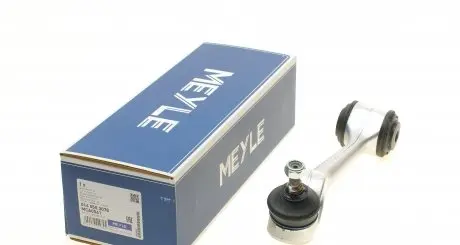 0160503078 Важіль підвіски (передній/cверху) (R) MB (W123/S123/C123) 76-85 MEYLE підбір по vin на Brocar