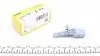 Датчик ABS (задний) VW Caddy III/IV 10-/Touareg/ Porsche Cayenne 02-10 (R) 45007600