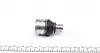 9309760 Опора шаровая (передняя/снизу) Mitsubishi Lancer 03-/Outlander 06-12/Citroen C4 12- (d=20mm/39.8mm) RTS підбір по vin на Brocar