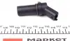 79401 Датчик положения коленвала Fiat Ducato 2.3JTD 02-/Citroen Jumper 3.0HDi 06- FAE підбір по vin на Brocar