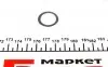 40846 Датчик увімкнення заднього ходу Toyota Camry/Corolla/Rav 4 84- (M18x1.5) FAE підбір по vin на Brocar