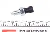 41170 Датчик увімкнення заднього ходу Opel Omega 1.8-3.2 V6 86-03 (M12x1.5) FAE підбір по vin на Brocar
