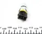 40570 Датчик включения заднего хода Citroen Berlingo 1.1/1.4/Jumper 1.9D/2.8TDi 94- (M14x1.5) FAE підбір по vin на Brocar