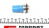 38391 Датчик увімкнення вентилятора VW Passat/Audi A4/A6 95-05 (4 конт.) (102-97/95-90°C) FAE підбір по vin на Brocar