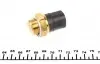 38180 Датчик увімкнення вентилятора VW Caddy II 1.4-1.6 95-04 (3 конт.) (102-91/95-84°C) FAE підбір по vin на Brocar