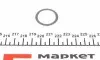 37930 Датчик увімкнення вентилятора Citroen Berlingo/Peugeot Partner 1.9D 95-04 (3 конт.) (92-96°C/97°C) FAE підбір по vin на Brocar