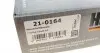 210164 Комплект цепи ГРМ MB Sprinter 2.2CDI OM651 09- HEPU підбір по vin на Brocar