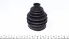 817070 ШРКШ (зовнішній) Fiat Punto III 12-/Fiorino IV 10-/Citroen Nemo 08- (22x22x136.5) GSP підбір по vin на Brocar