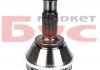 810011 Шрус (наружный) Fiat Ducato/Citroen Jumper 94-06 (18Q) (35x45x190x54T) (+ABS) GSP підбір по vin на Brocar