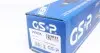 299025 Полуось Citroen Berlingo/Peugeot Partner 1.8/1.9D 96-11 (L) (24x25х597x29T) (+ABS) GSP підбір по vin на Brocar