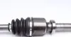 250364 Піввісь Renault Kangoo 1.5 dCi 05- (R) (23x26x866x44T) (+ABS) GSP підбір по vin на Brocar