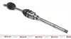 210023 Піввісь Peugeot Partner (R) (25x24x868x29T) (+ABS) GSP підбір по vin на Brocar