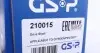 210015 Полуось Citroen Berlingo/Peugeot Partner 1.1/1.4i 96-11 (R) (22x25x868) GSP підбір по vin на Brocar