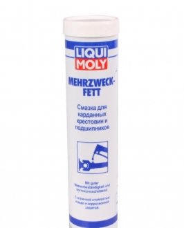 7562 Смазка для подшипников и крестовин Mehrzweckfett (400gr) LIQUI MOLY підбір по vin на Brocar