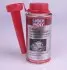 Присадка в дизельное топливо Diesel-Schmier-Additiv (смазка) (150ml) 7504