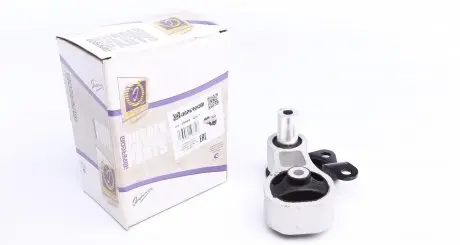 35699 Подушка КПП Ford Fiesta 1.3/1.4i/1.6TDCi 01- (косточка + кронштейн) IMPERGOM підбір по vin на Brocar