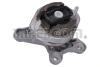 Подушка КПП Audi A4 1.6-2.0TFSI/1.9TDI/2.0TDI 00-09 35042