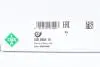 538080410 Помпа воды MB C-class (W204/S204)/E-class (W212)/Vito (W447) (OM651) 08- (управл. вакуум.) INA підбір по vin на Brocar