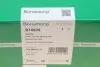 B15626 Подшипник ступицы (задней) VW Caddy 03- (32mm) (OE VAG) BORSEHUNG підбір по vin на Brocar