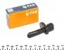 Датчик наружной температуры воздуха VW Passat/Golf/Sharan 1.6/1.8/2.3/2.8 96-06 33226