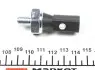 12880 Датчик давления масла VW T5/Caddy 1.6/2.0 95-15 (1.2-1.6 bar) (черный) FAE підбір по vin на Brocar
