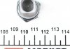 12860 Датчик давления масла Skoda Fabia 1.0/1.4 99-03 (0.9 bar) (серый) FAE підбір по vin на Brocar