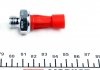 12431 Датчик давления масла Cirtoen Jumper/Peugeot Boxer 3.0HDi 06- (M14x1.5) (красный) FAE підбір по vin на Brocar