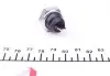 11610 Датчик давления масла Hyundai Accent/Mazda 323/Toyota Corolla/Mitsubishi Outlander (0,35 bar) FAE підбір по vin на Brocar