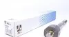 Тяга рульова Audi A4/A5/A8/Q5/TT 07-18 (L=226.5mm) 92-95922