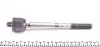 9295909 Тяга рульова Audi A4/A5/Q5/TT 06-17 (L=227mm) RTS підбір по vin на Brocar