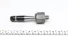 9205967 Тяга рульова Audi A4 00-09/A6 01-05/Seat Exeo 08-13/VW Passat 00-05 (L=129mm) RTS підбір по vin на Brocar
