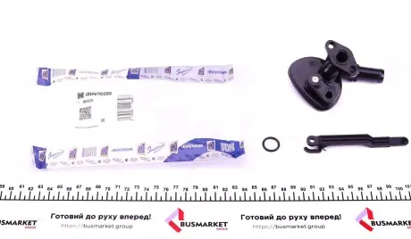 90430 Кран печки Iveco Daily II/III 89-07 (к-кт) IMPERGOM подбор по vin на Brocar