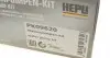 PK09620 Комплект газорозподільчого механізму HEPU підбір по vin на Brocar