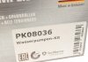 PK08036 Комплект ГРМ + помпа Citroen Berlingo/Peugeot Partner 1.6 HDi 08- HEPU підбір по vin на Brocar